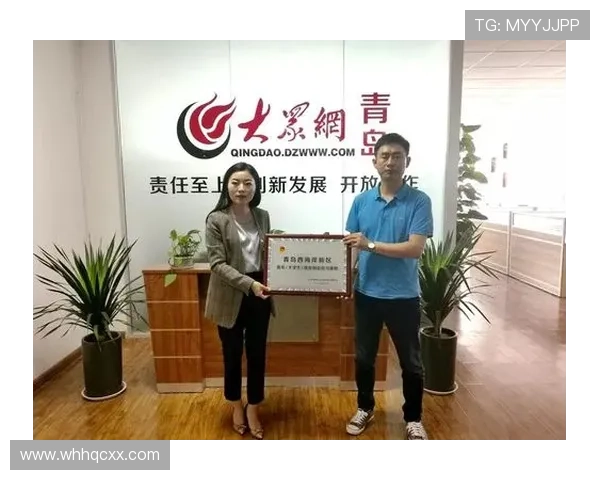 西海岸精神与个人责任的关系探讨
