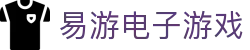 yy(易游体育股份有限公司)中国·官方网站-迎接未来挑战